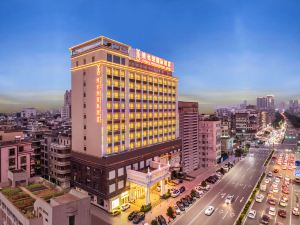 Vienna International Hotel (Huazhou Beijing East Road)