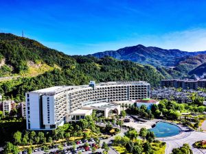 Narada Resort & Spa Wugongshan