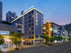 Yishang Hotel (Zhaoqing Sihui Tianguang Market Store)