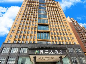 Yongjiang Hotel