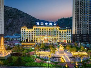 Yuxian World Grand Hotel