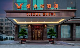 Vienna  hotel (Jieyang Chaoshan terminal)