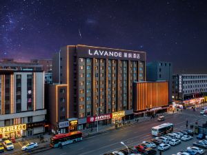 Lavande Hotel (Changchun Railway Station Square Branch)