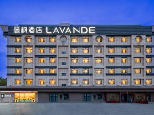 Lavande Hotel (Urumqi  International Airport  Degang  Wanda)