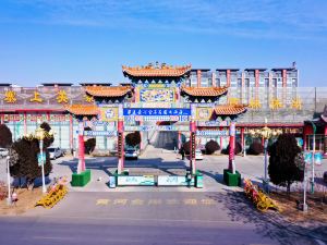 Ningxia Yellow River Golden Coast Garden Hotel