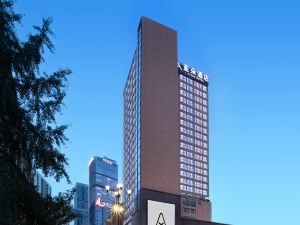 Atour Hotel (Chongqing Jiefangbei, Raffles Plaza, Riverview)