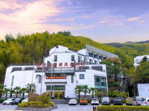 GPRO Huangshan Dongyi Hotel