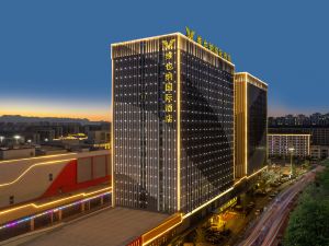 Vienna International Hotel (Linqu Wanda Plaza)