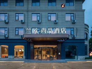 Lan'ou  Hotel (Yangzhou Railway Station)