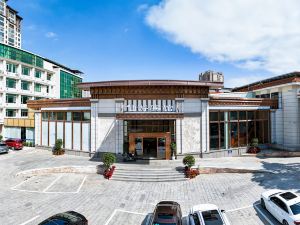 Xianyou Hotel