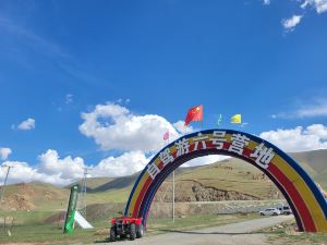 Self-driving tour demonstration camp 6 in western China