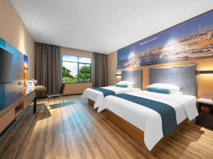 Huayi Select Hotel (Nanning East Railway Station)