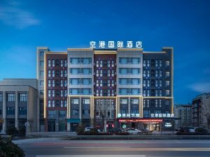 Airport International Hotel (Xuzhou Guanyin Airport)