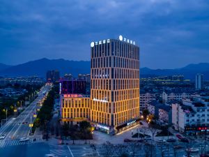 Hanting Hotel (Lishui Songyang)