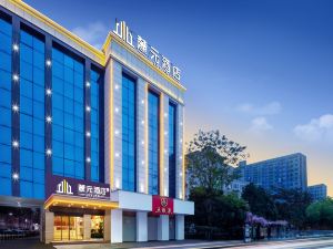 Chenzhou  Luyuan Hotel(Wuling Spuare citygovernment shop))