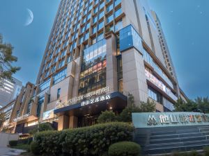 The Mountain Art Hotel (Rizhao Wanxianghui Wanda Plaza)