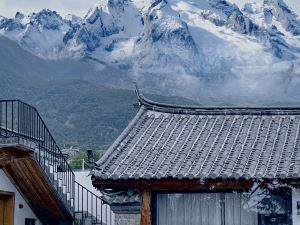 Lijiang Baisha Wuzi Mountain House