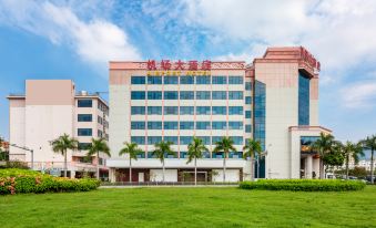 Shenzhen Airport Hotel(Shenzhen Bao'an International Airport T3 Terminal Store)