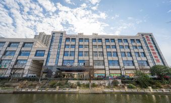 Magnolia Hotel (Wuxi Xibei xinjiekou store)