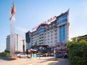 Fulan Tehe·Hotel (Zhangjiajie Tianmen Mountain)