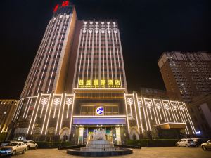 Changsheng International Hotel