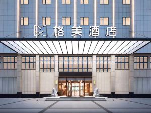 GME Hotel (Feidong Longquan West Road Buhe Park)