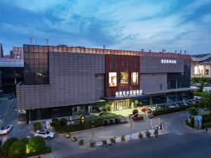 Baiman Art Garden Hotel (Jinan West Railway Station Exhibition Center Branch)