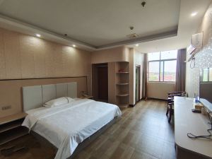 Xinganyutai Business Hotel