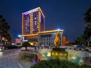 Kyriad Hotel (Jiangmen Pengjiang Jiangmen Avenue Branch)