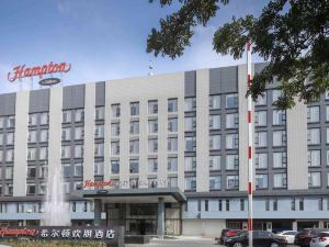 Hampton by Hilton Binzhou