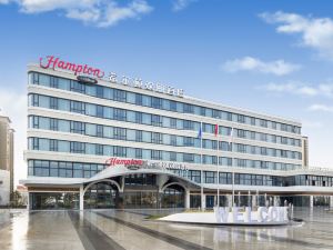 Hampton by Hilton Ningde Lithium Electricity Town