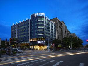 Yameitu Hotel (Qinzhou White Dolphin Plaza)