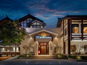 UrCove by HYATT Qingchengshan Hot Spring Resort