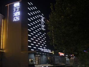 Cangzhou Manting Hotel