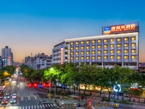 Yeste Hotel (Guilin Two Rivers Four Lakes Yushan Park)