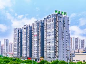 Jingtone Hotel (Laibin City Square Wal-Mart Binjiangyuan)