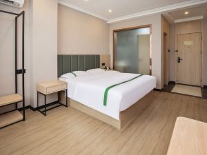 Greentree Inn Anhui Wuhu Wuwei Chaowu Ximen Express Hotel