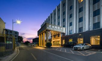 VOYAGE INTERNATIONAL HOTEL