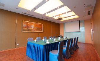 Holiday Inn Express Nantong Xinghu