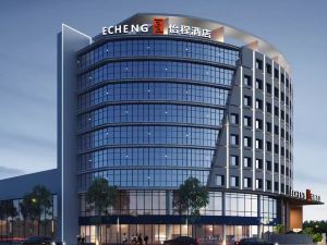 Yicheng Hotel (Xuning Square Store in Xuzhou)