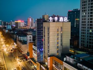 Ji Hotel (Hanzhong Central Plaza)