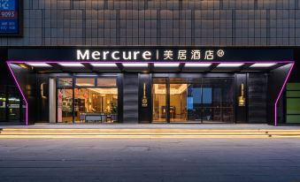 Mercure Wuxi East Railway Station