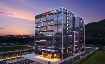 Hampton by Hilton Guangzhou Tianhe Smart City