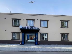 Yining youth hostel