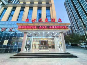 Dongfang Zhixing Business Hotel