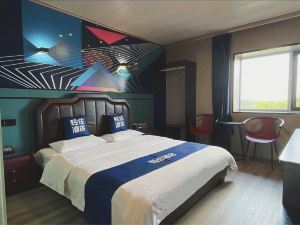 Light Stay·Yunduo Hotel (Xintai Xinwen Bus Station)