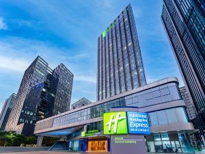 Holiday Inn Express Shenzhen Guangming