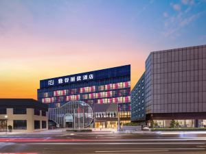 Yagu Landis Hotel (Foshan Creative Industry Park Wangfujing Ziweigang Branch)