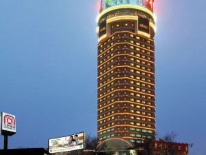 Holiday Inn Hefei