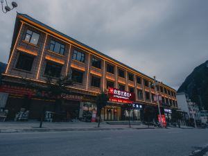 Shangkeyou Hotel (Bomi Passenger Transport Terminal)